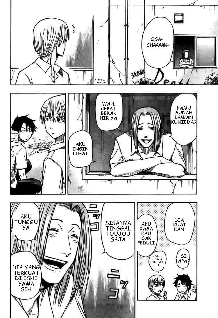 Beelzebub Chapter 16 - halaman 14