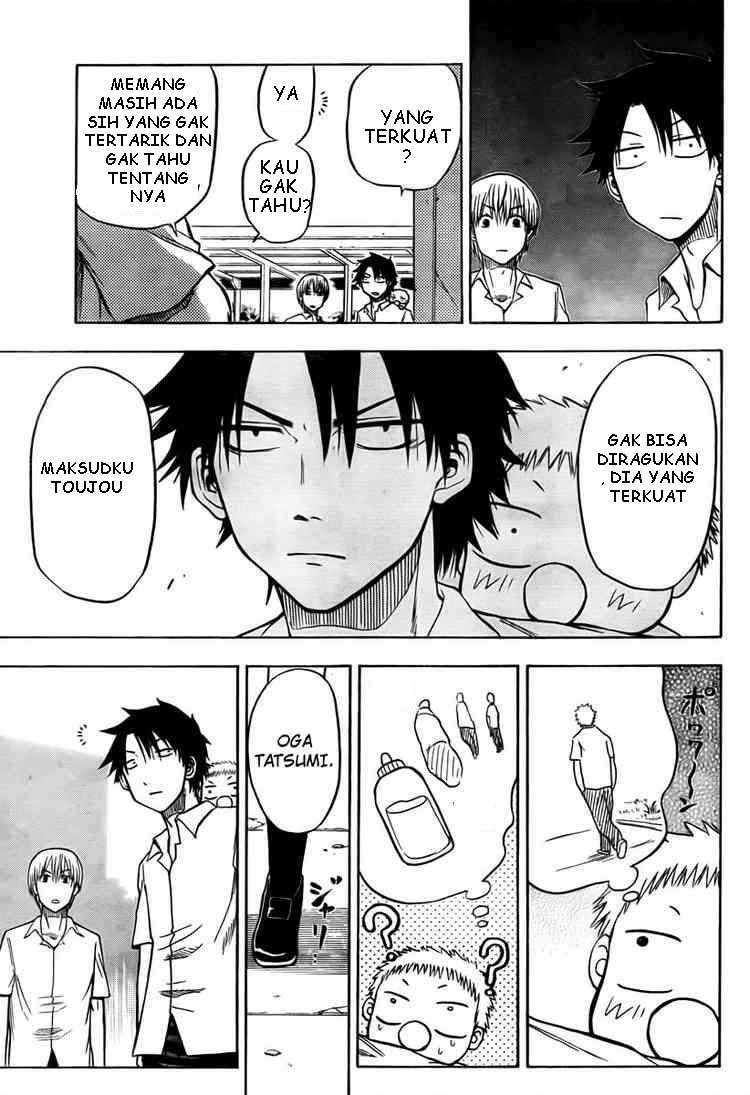 Beelzebub Chapter 16 - halaman 15