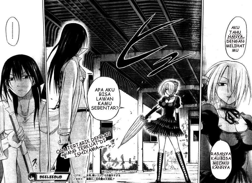 Beelzebub Chapter 16 - halaman 18