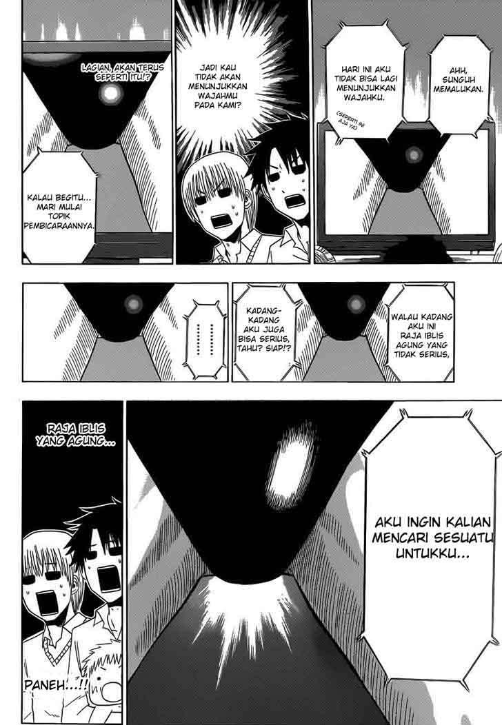 Beelzebub Chapter 160 - halaman 12