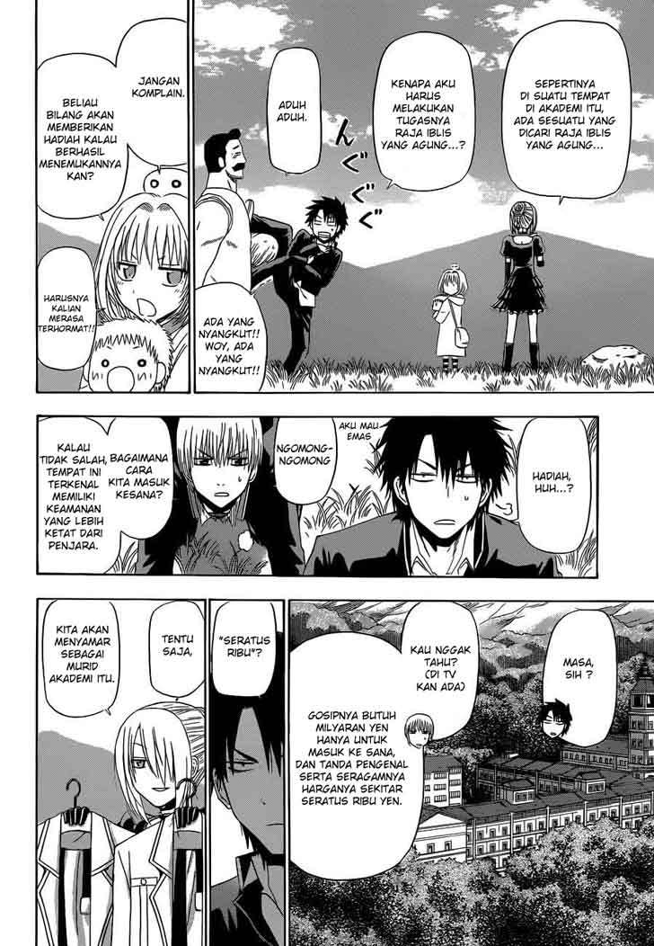 Beelzebub Chapter 160 - halaman 14