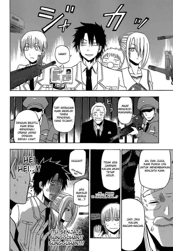 Beelzebub Chapter 160 - halaman 16