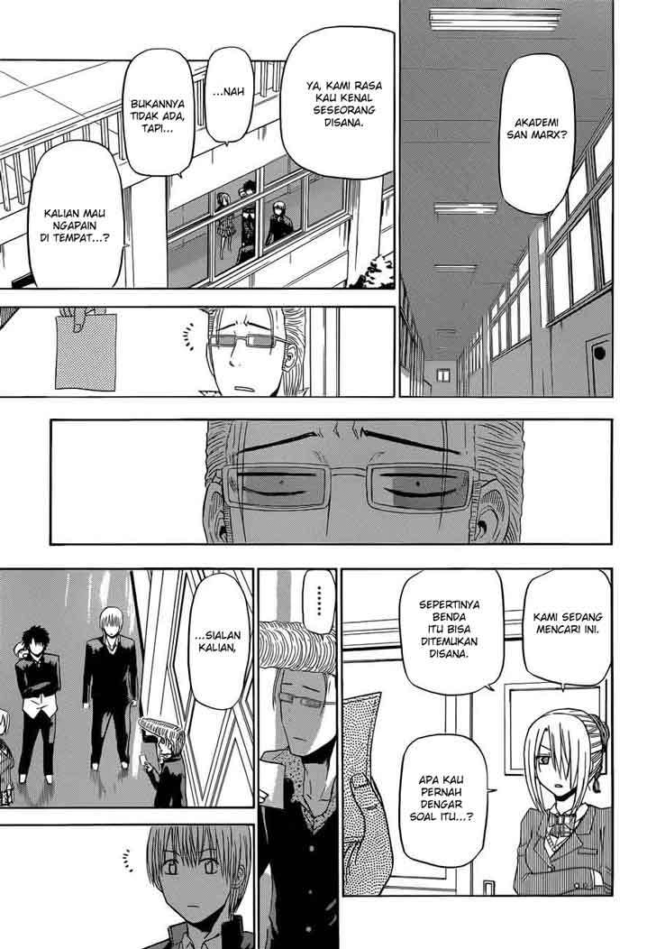 Beelzebub Chapter 160 - halaman 19