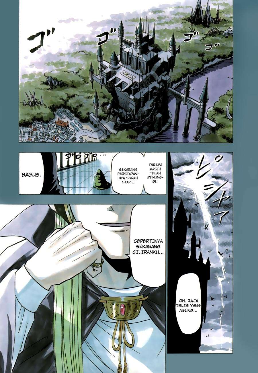 Beelzebub Chapter 160 - halaman 2
