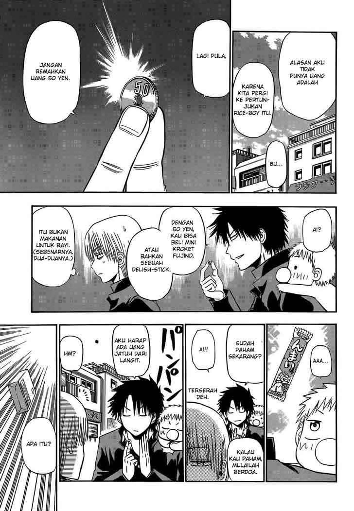 Beelzebub Chapter 160 - halaman 7