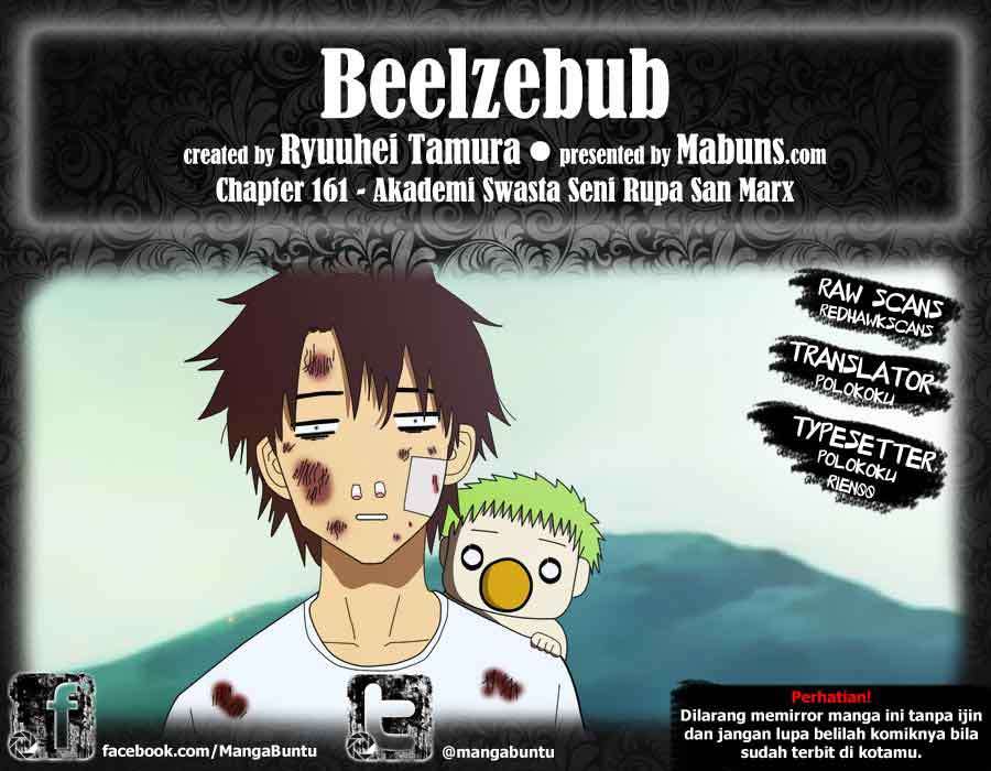 Beelzebub Chapter 161 - halaman 1