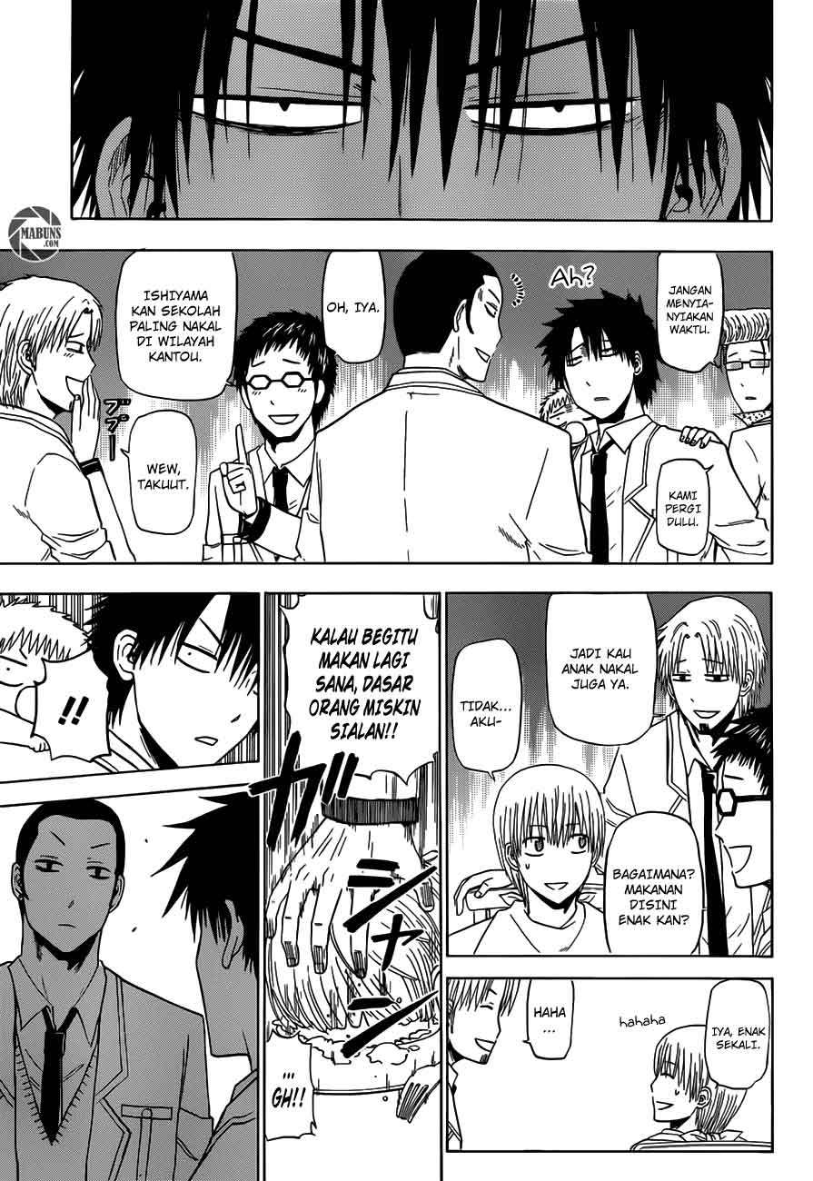 Beelzebub Chapter 161 - halaman 12