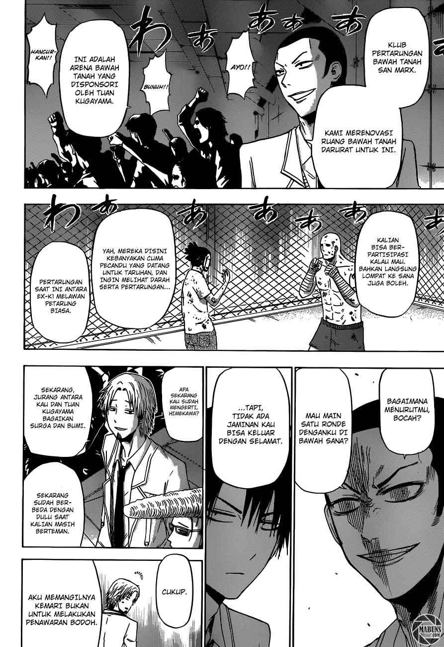 Beelzebub Chapter 161 - halaman 18
