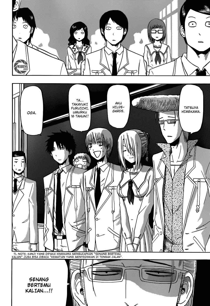 Beelzebub Chapter 161 - halaman 3