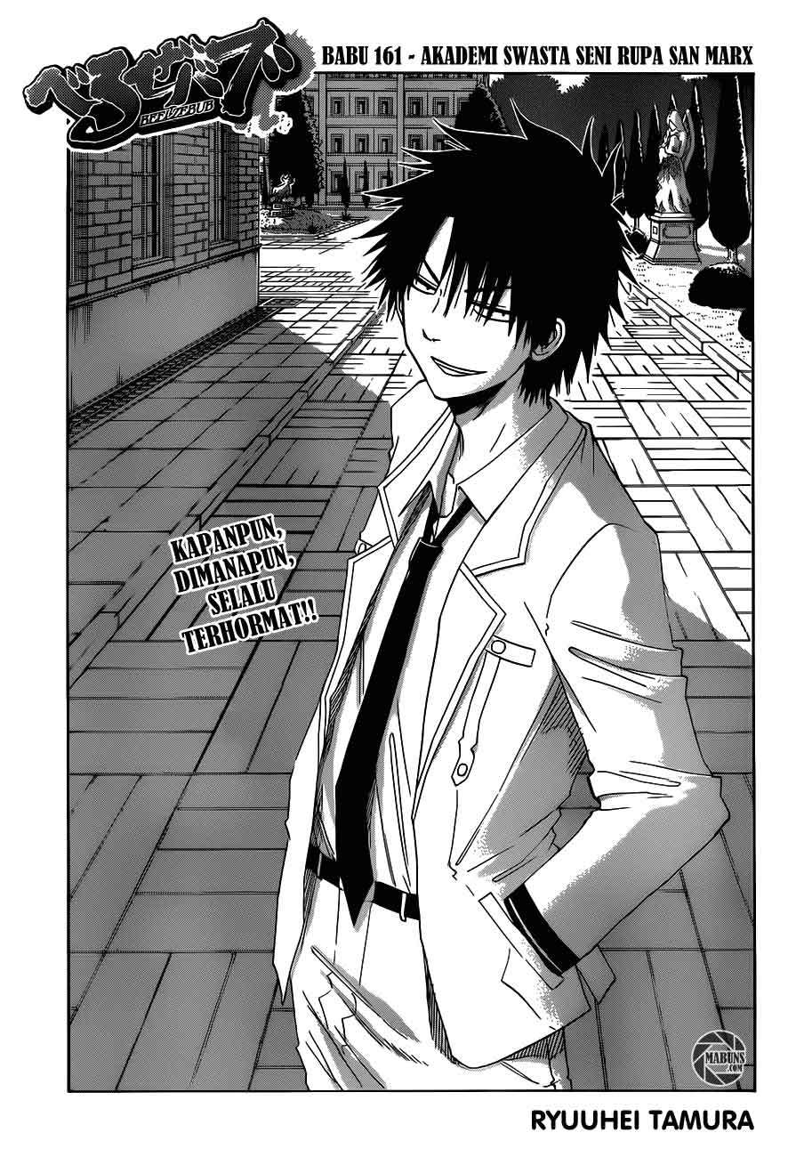 Beelzebub Chapter 161 - halaman 4