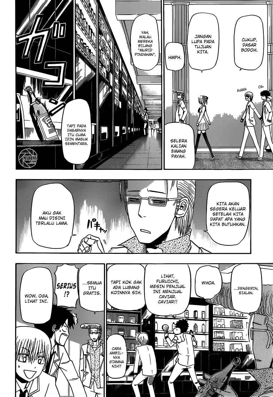 Beelzebub Chapter 161 - halaman 7