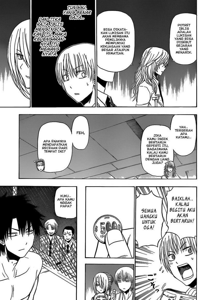 Beelzebub Chapter 162 - halaman 12