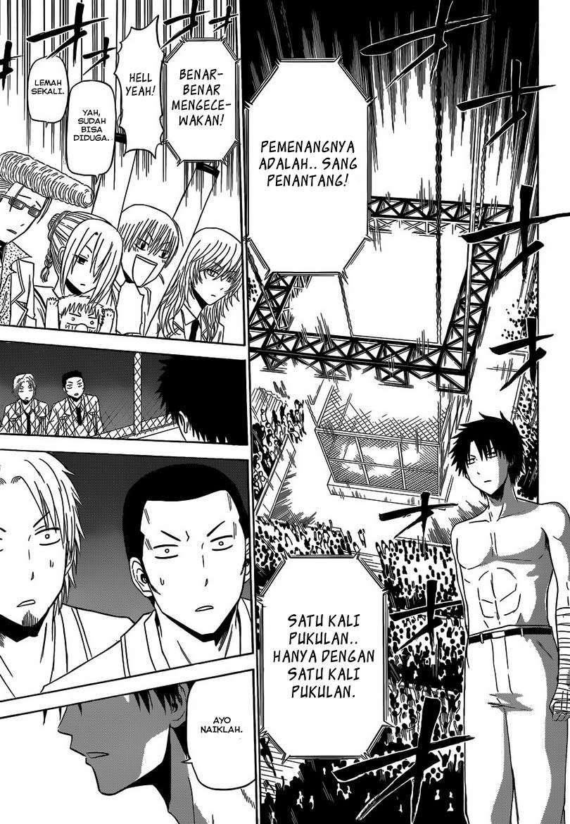 Beelzebub Chapter 162 - halaman 17