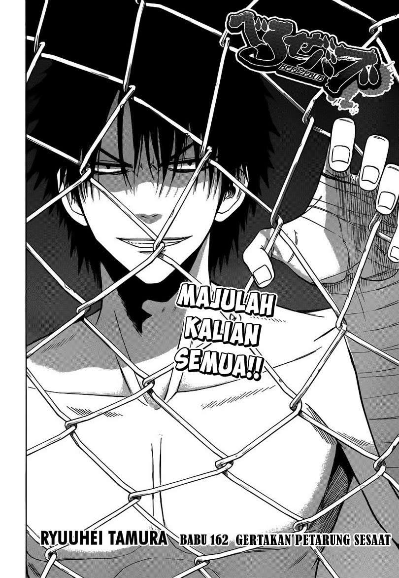 Beelzebub Chapter 162 - halaman 7