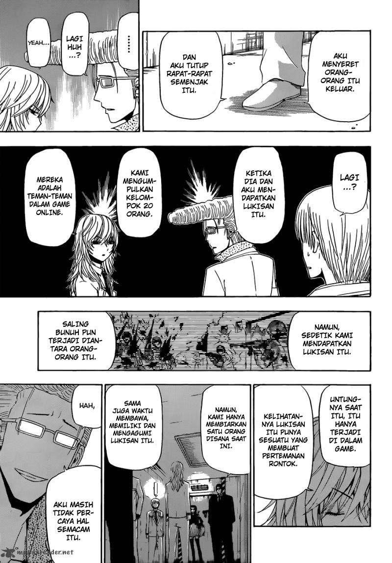 Beelzebub Chapter 163 - halaman 17