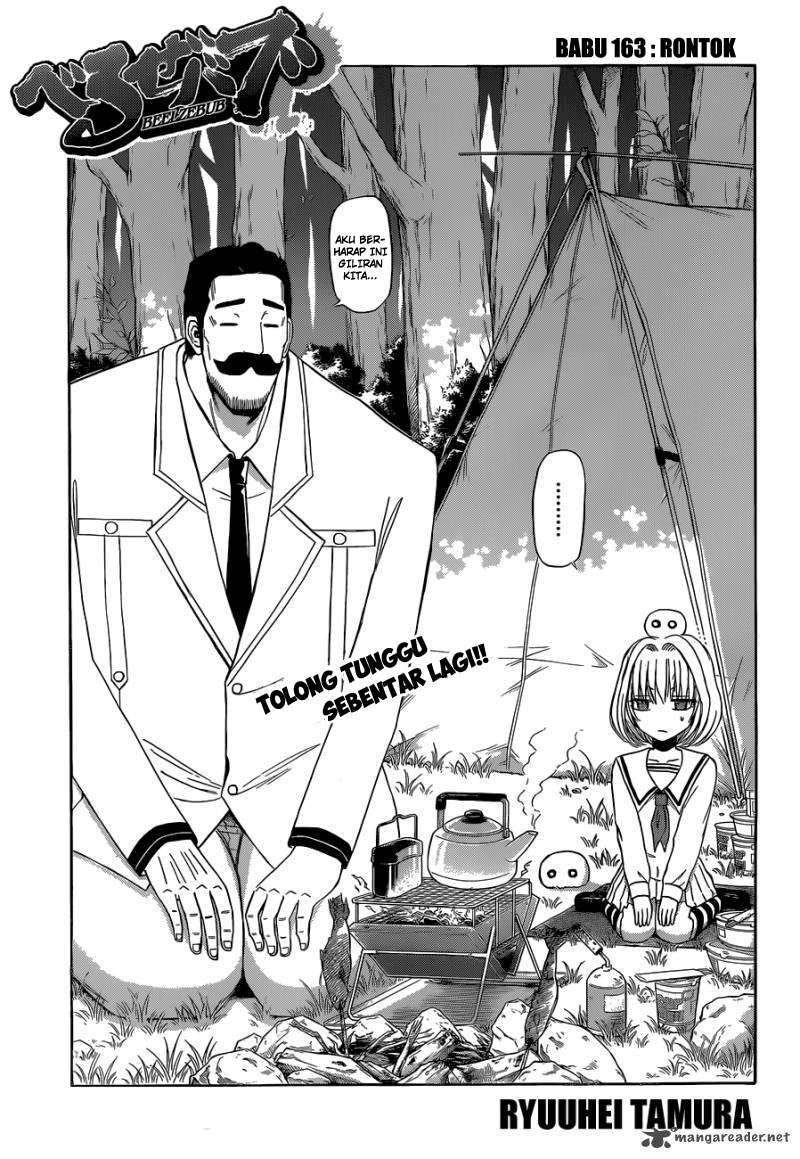 Beelzebub Chapter 163 - halaman 3