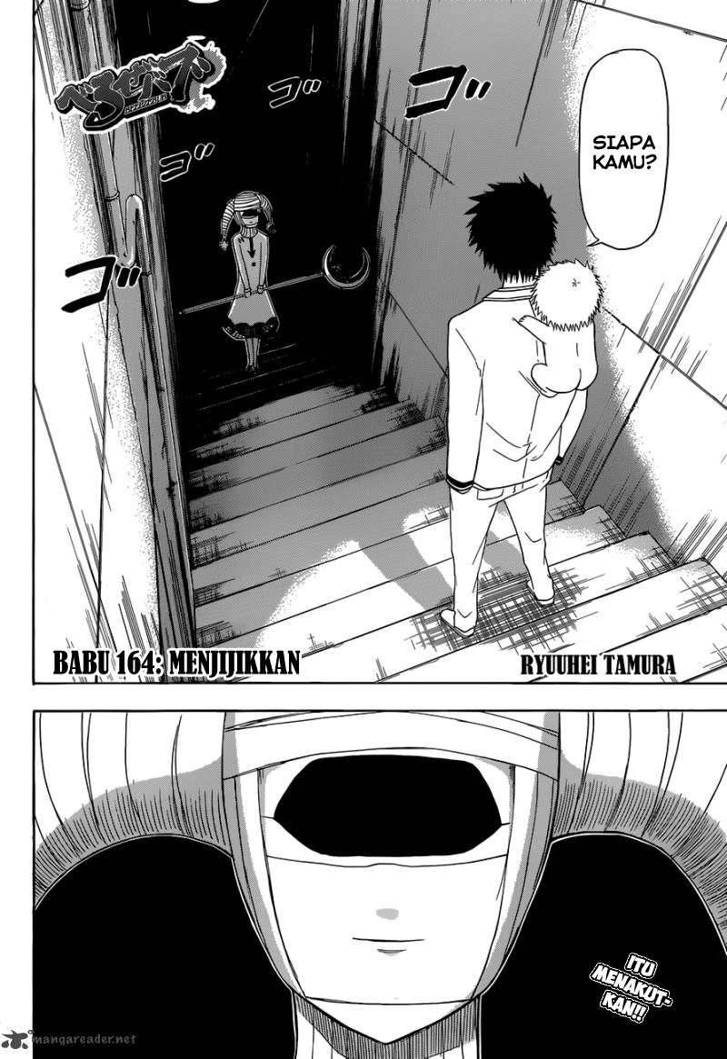 Beelzebub Chapter 164 - halaman 2