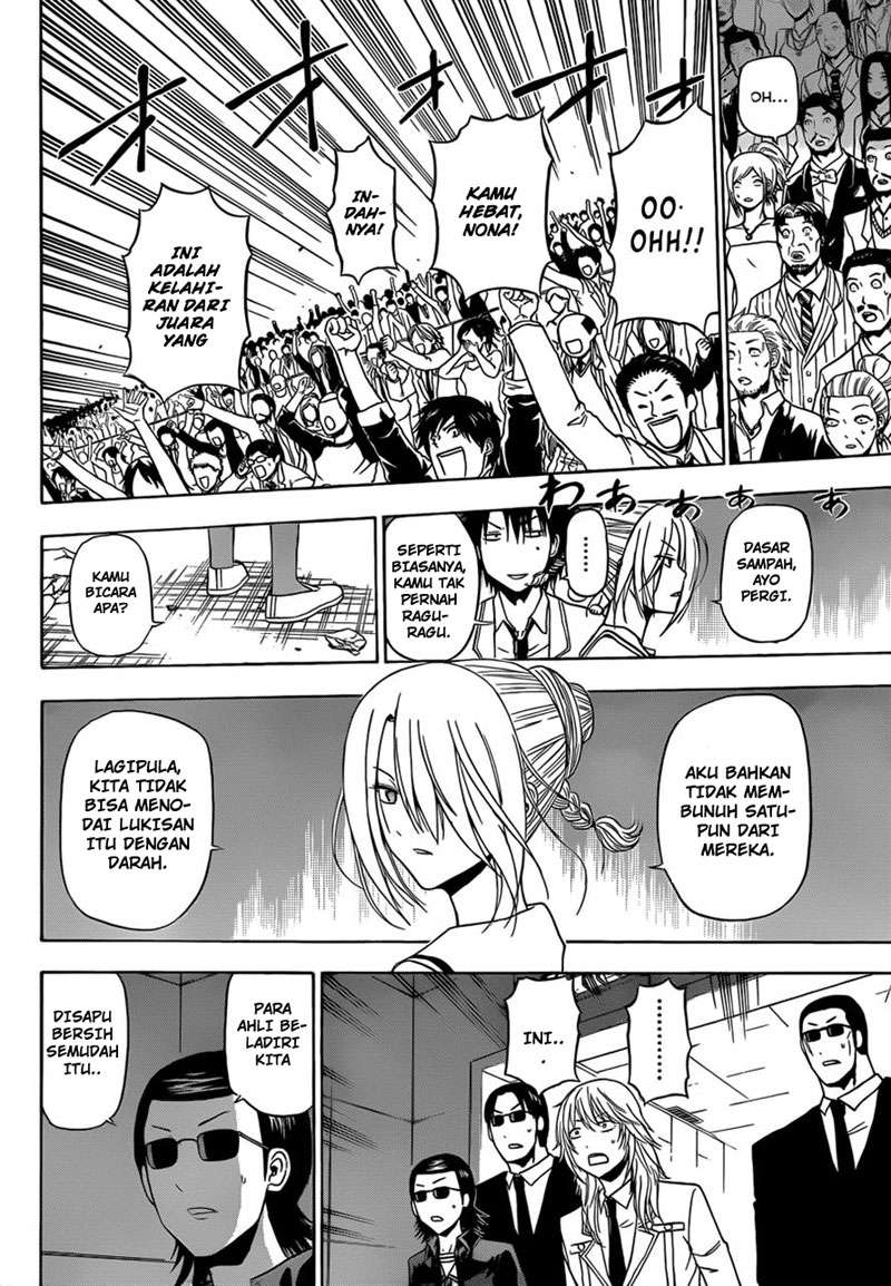 Beelzebub Chapter 167 - halaman 14