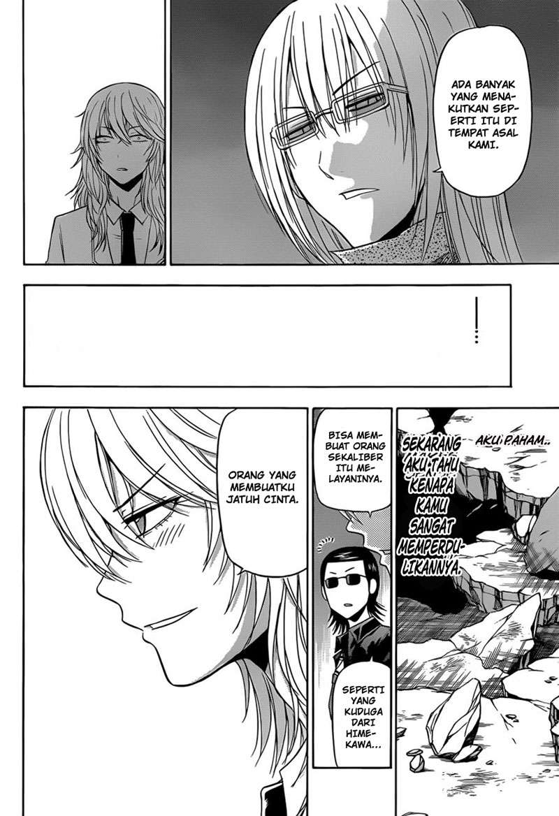 Beelzebub Chapter 167 - halaman 16