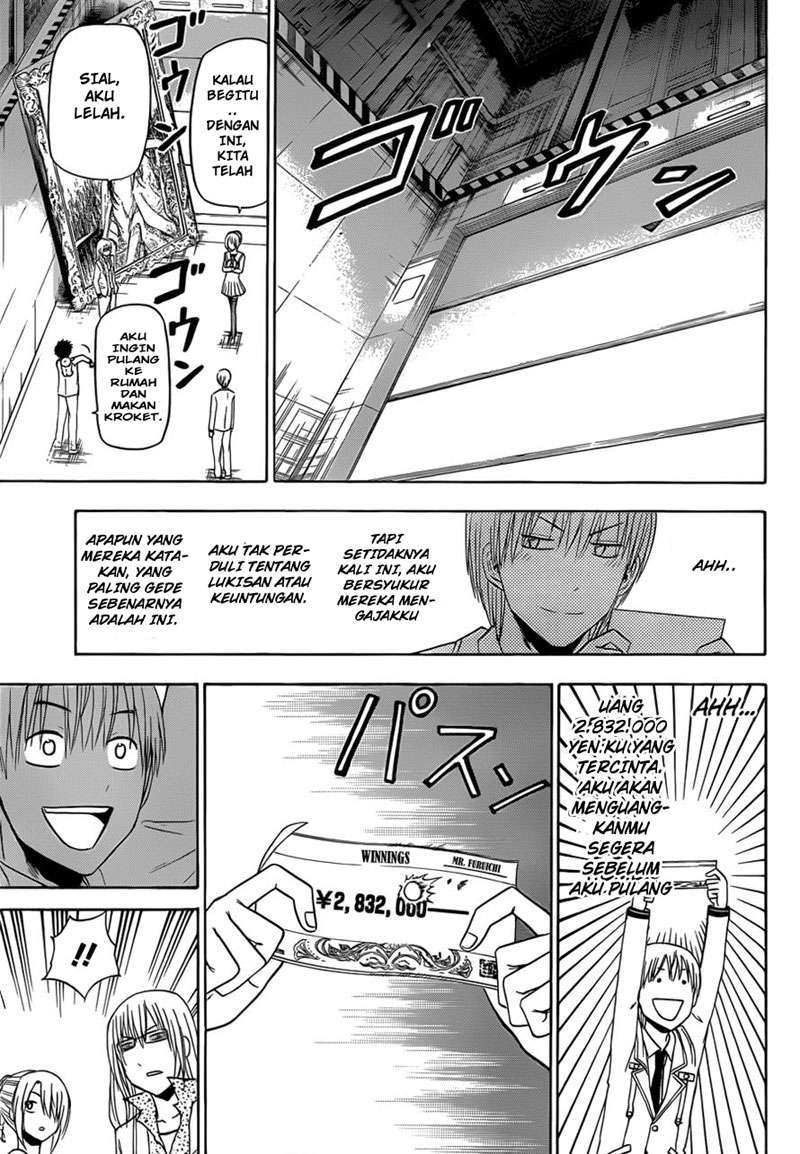 Beelzebub Chapter 167 - halaman 17