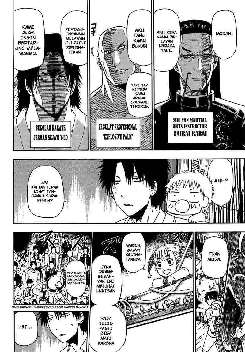 Beelzebub Chapter 167 - halaman 4