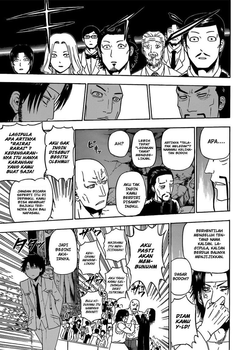 Beelzebub Chapter 167 - halaman 5