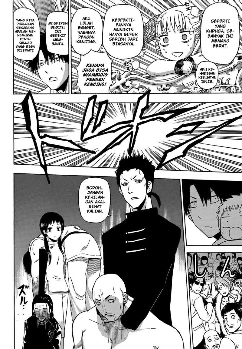 Beelzebub Chapter 167 - halaman 6