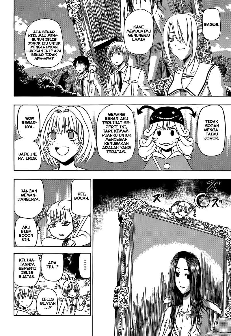 Beelzebub Chapter 168 - halaman 15