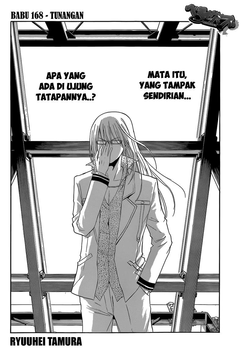 Beelzebub Chapter 168 - halaman 2