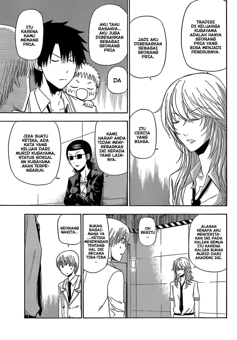 Beelzebub Chapter 168 - halaman 3