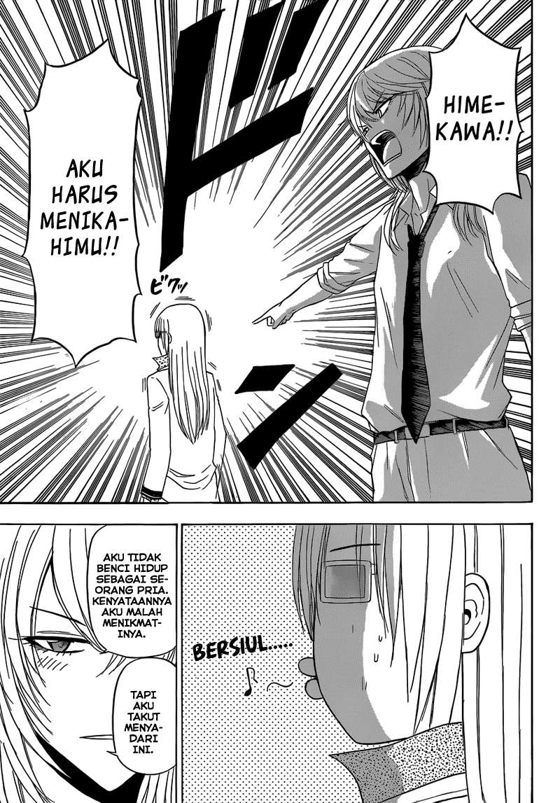 Beelzebub Chapter 168 - halaman 5