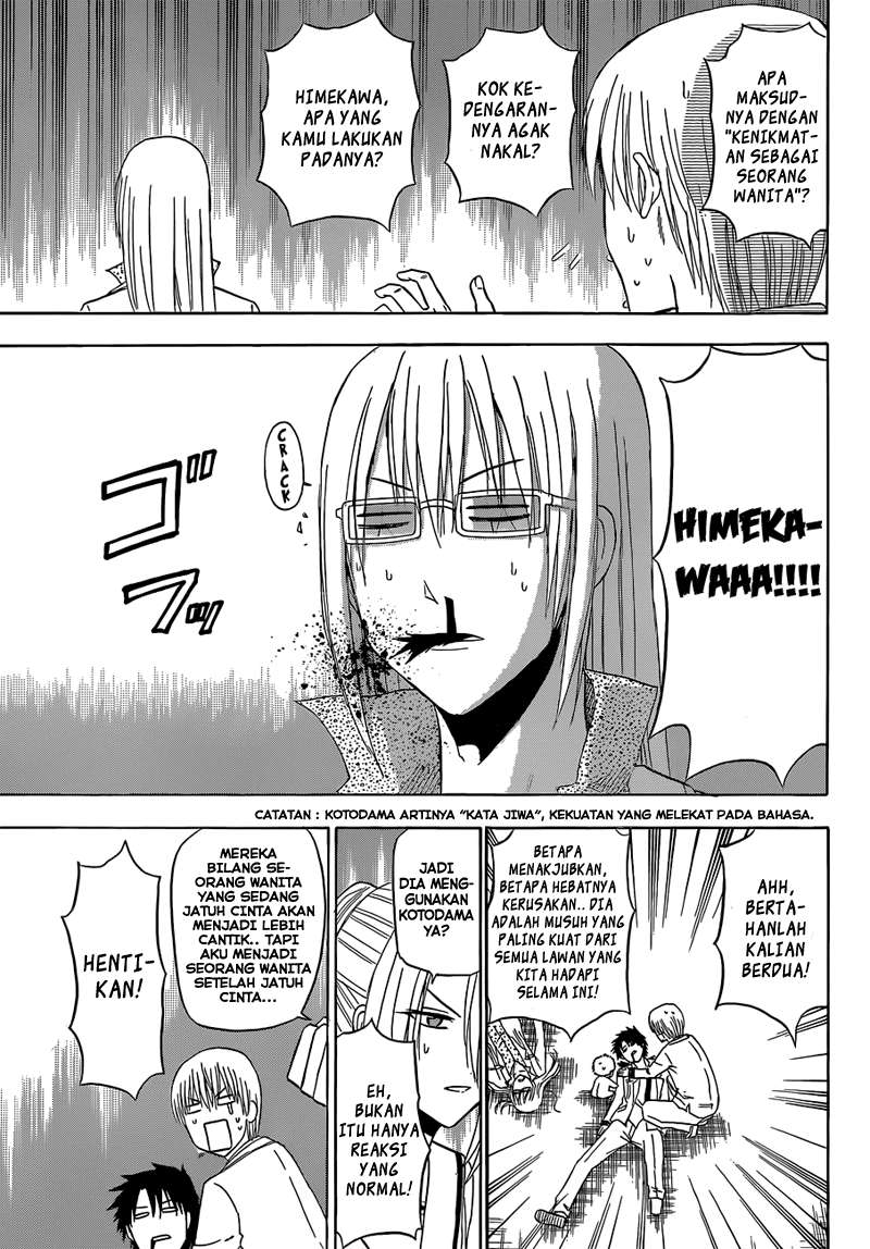 Beelzebub Chapter 168 - halaman 7