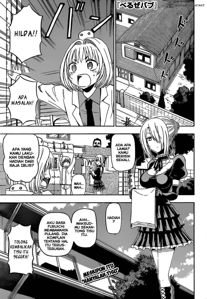 Beelzebub Chapter 169 - halaman 1