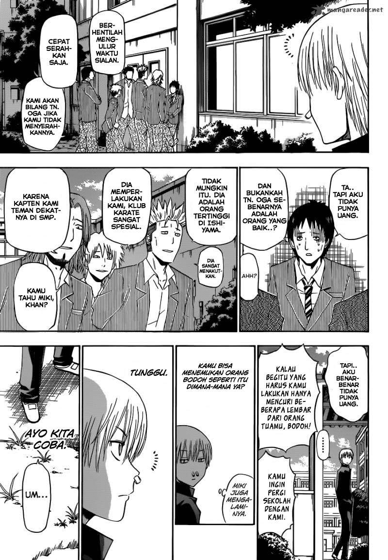 Beelzebub Chapter 169 - halaman 11
