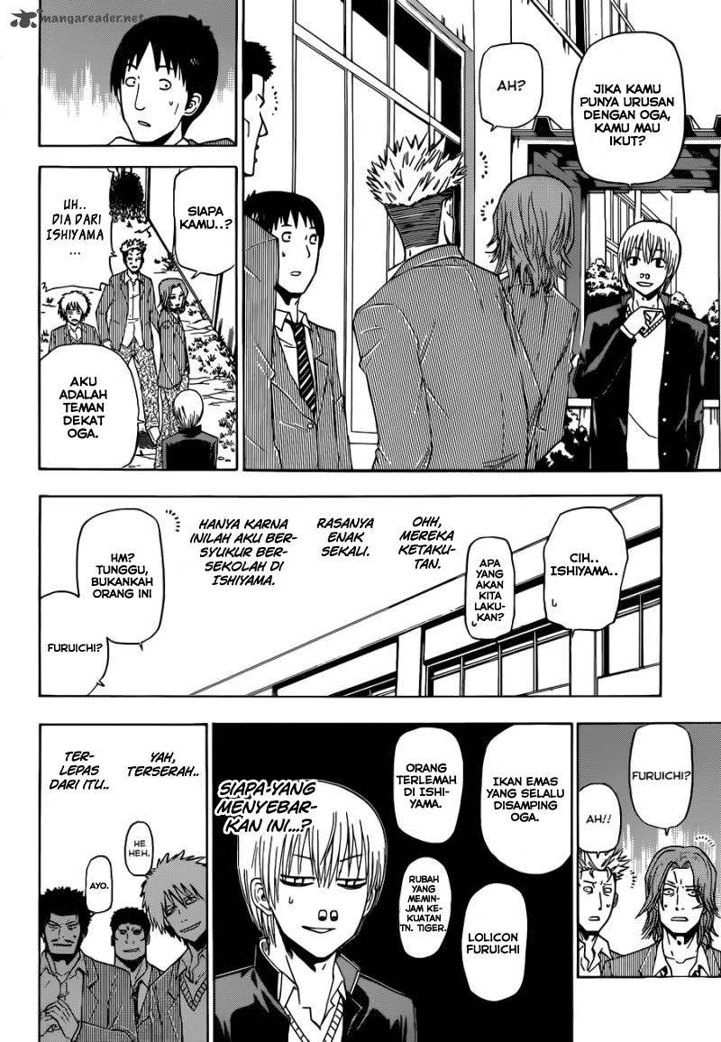 Beelzebub Chapter 169 - halaman 12