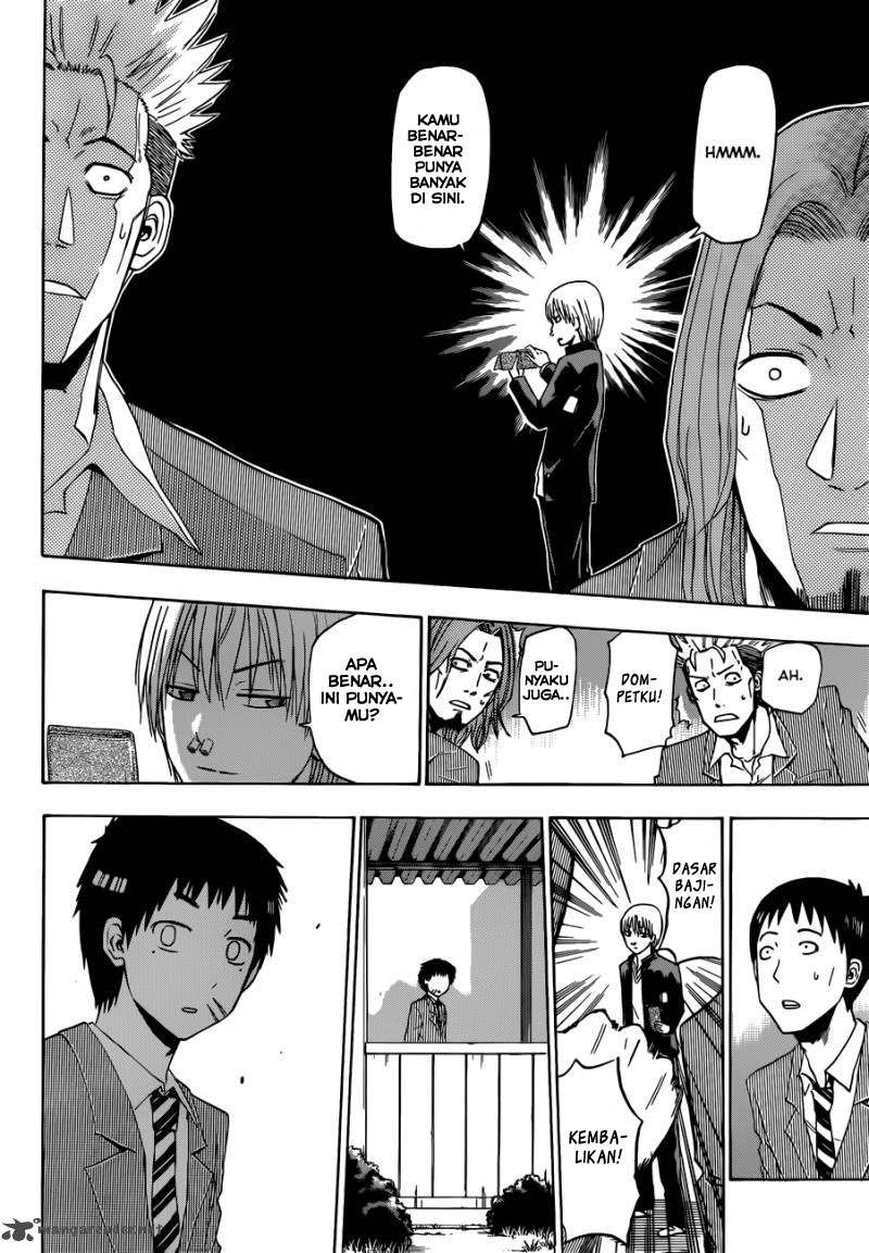 Beelzebub Chapter 169 - halaman 14