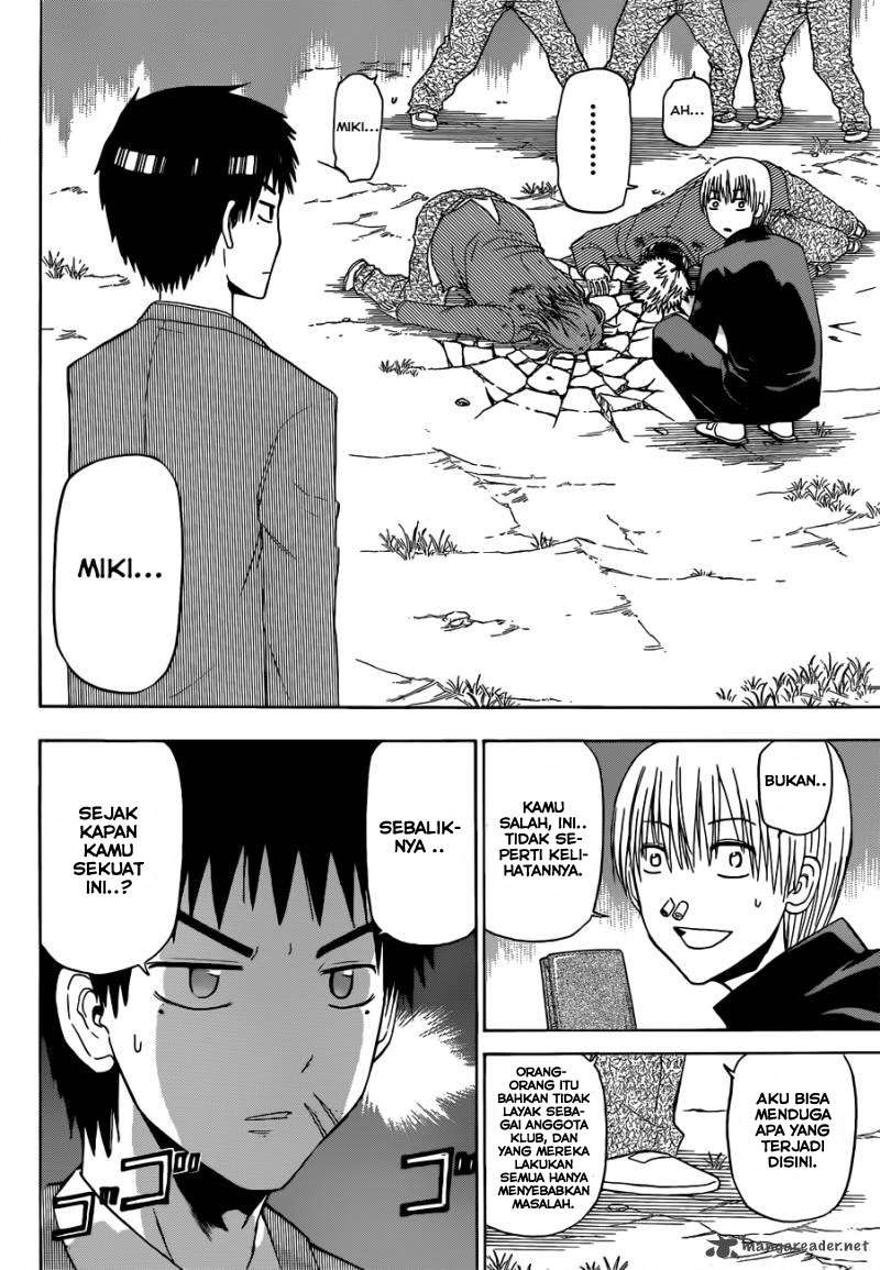 Beelzebub Chapter 169 - halaman 16