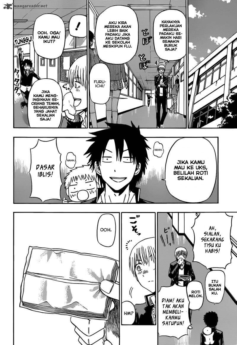 Beelzebub Chapter 169 - halaman 4