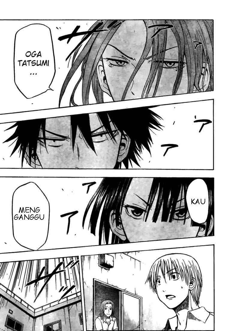 Beelzebub Chapter 17 - halaman 1