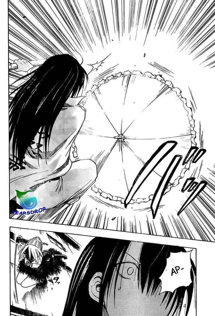 Beelzebub Chapter 17 - halaman 10