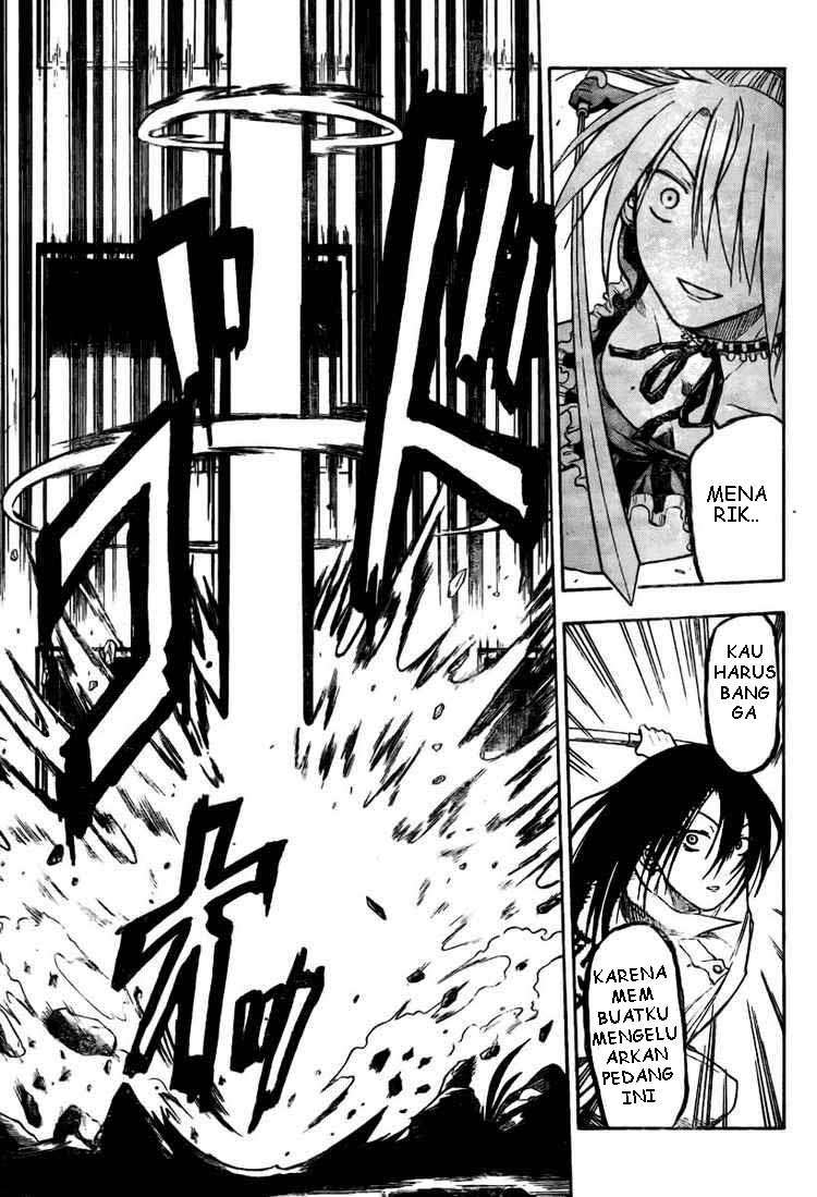 Beelzebub Chapter 17 - halaman 11
