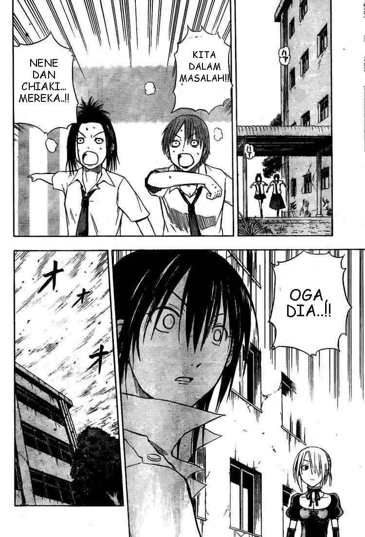 Beelzebub Chapter 17 - halaman 14