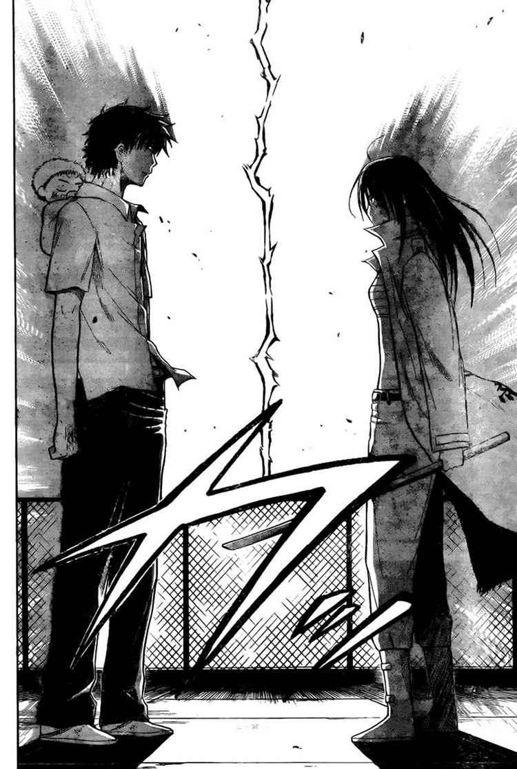 Beelzebub Chapter 17 - halaman 18