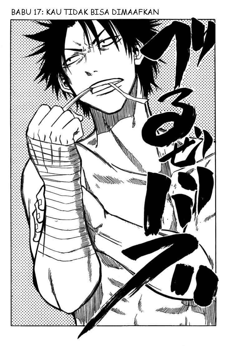 Beelzebub Chapter 17 - halaman 2