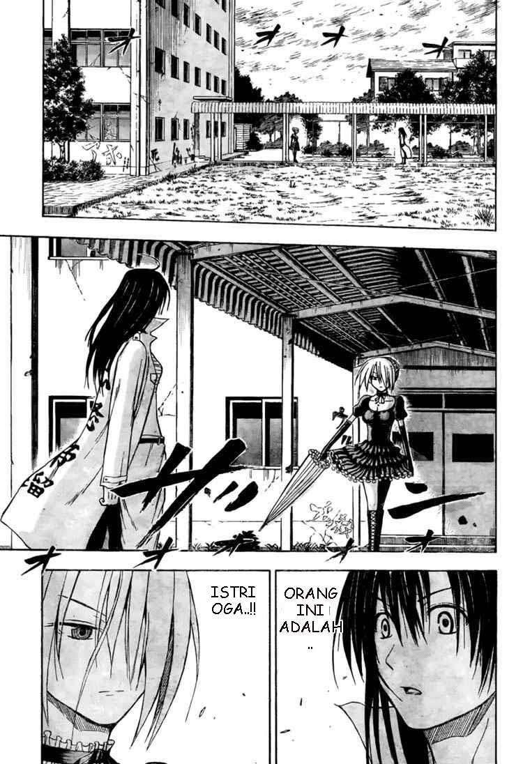 Beelzebub Chapter 17 - halaman 3