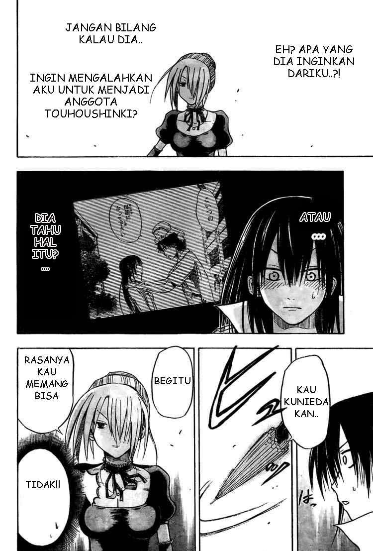 Beelzebub Chapter 17 - halaman 4