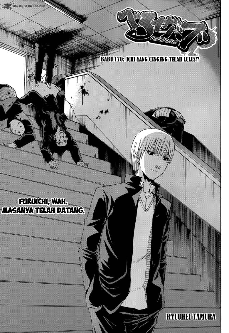Beelzebub Chapter 170 - halaman 3
