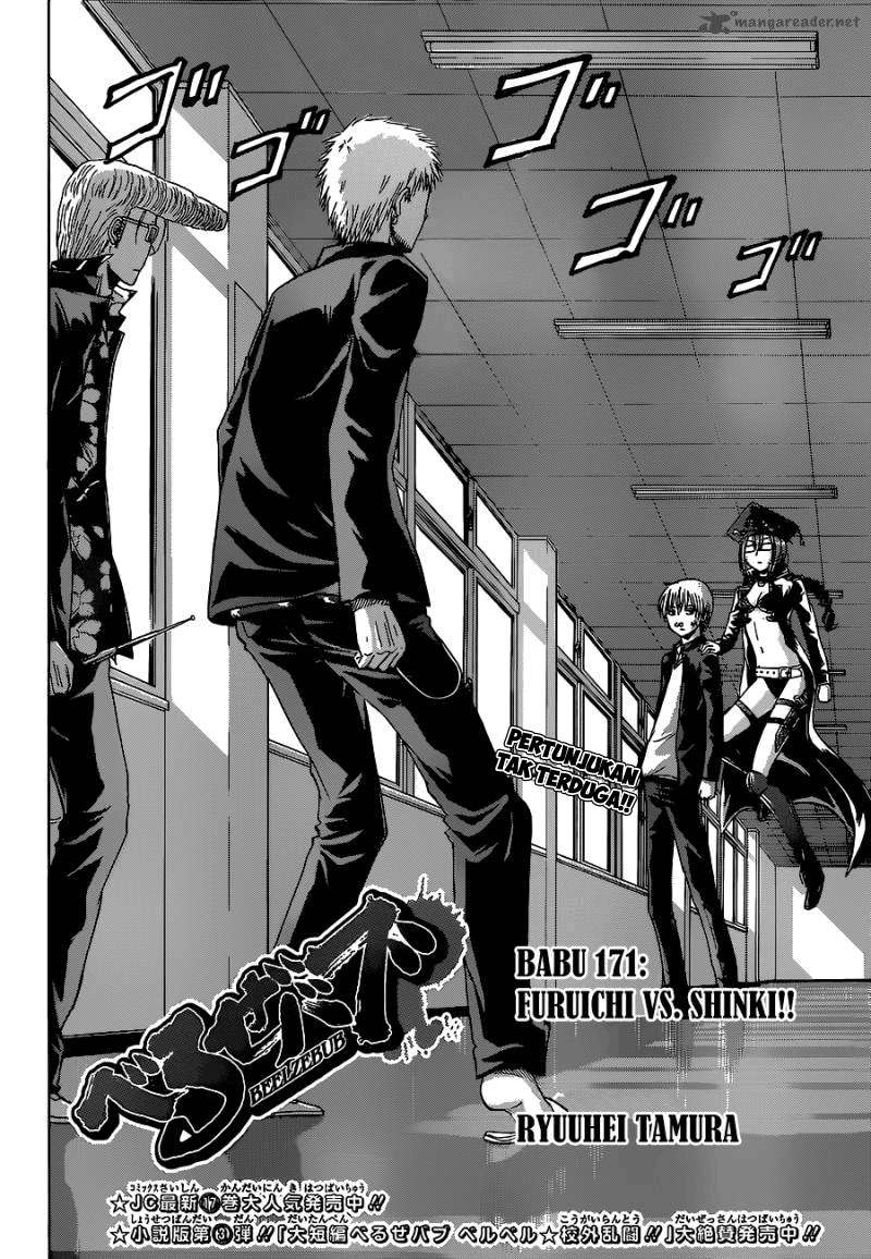Beelzebub Chapter 171 - halaman 2