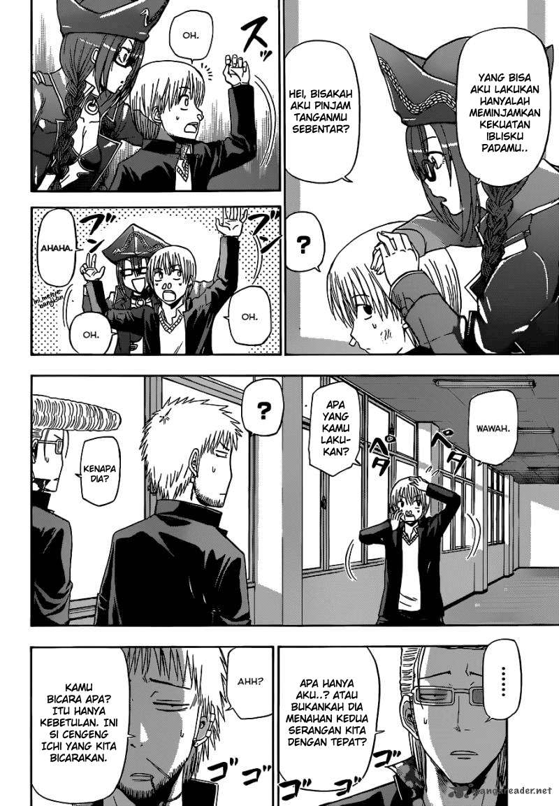 Beelzebub Chapter 171 - halaman 4