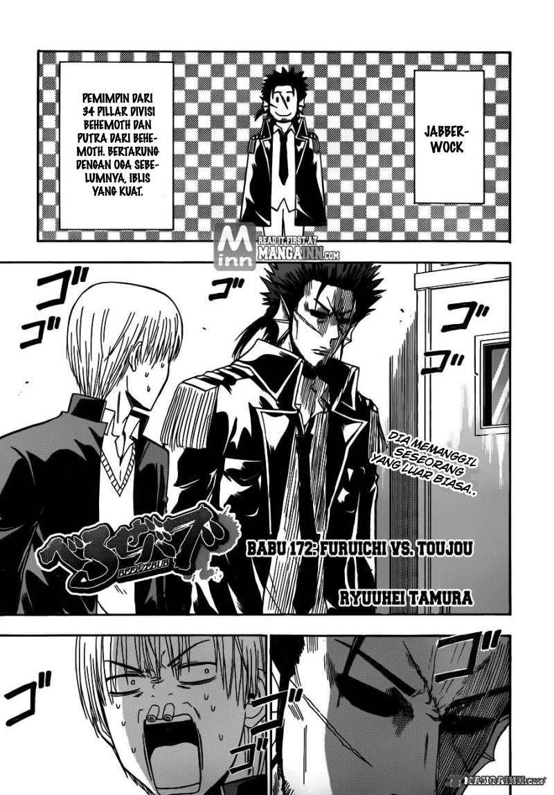 Beelzebub Chapter 172 - halaman 1